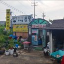 실비아식당 이미지