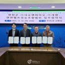 (주)네오켄바이오 이미지