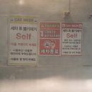 미키주유소 이미지