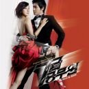 라캄파넬라 네이버블로그