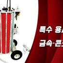 바다로요트 네이버블로그