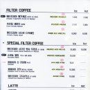 카페백동 이미지