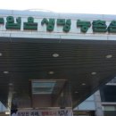 김천문구센터