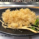 장덕풍천장어 | 울산 맛집 장덕풍천장어 울산직영점 후기 국내산 자포니카 장어 한우 남구 달동 맛집 제대로 즐기기