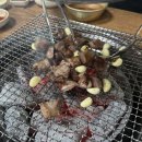 고집 본점 이미지