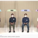 고현한우개량전문사업소 | [식품박람회]2021농림축산식품 일자리 박람회 ONLINE 소개 및 참여후기
