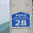 완산-76 이미지
