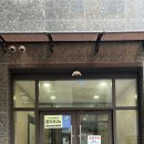 동양카독크 - 태안군 서해로 2028 | 동양카독크