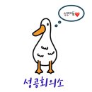 ~6/30 넷플릭스 종료 예정작 모음 (+ 각 OTT서비스별 종료/상영 예정작 보는법) 이미지