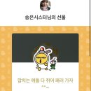 류월 이미지
