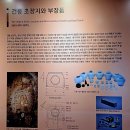 바링고 빈스(BARINGO BEANS) | 화성 세계유산 조선 왕릉 융릉과건릉 (화성가볼만한곳)