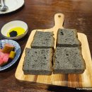 소요0617 네이버블로그