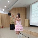 유채화 신탄진 덕암동 농협노래교실 초대가수 노래공연 이미지