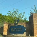 담양 죽향컨트리클럽 이미지