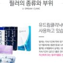 좋은솜씨성형외과의원