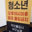 음성노래연습장 이미지
