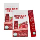 하가누리 이미지