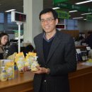 라이온코리아(주) 이미지