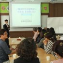 벌교여자고등학교 이미지