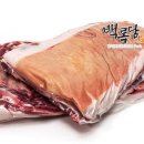 백록포크