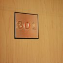 애니텔3 모텔 이미지