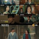 우정다방 - 화성시 평1길 11 | 우정다방