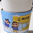 빽다방여의도역점 이미지