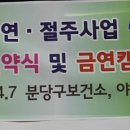 한국철도공사-야탑역