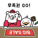 미샤모다대구 이미지