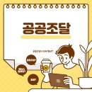 첨단컴퓨터 이미지