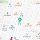 참바른정형외과가정의학과의원 이미지