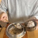 한오백년추어탕 여수돌산점 | *한오백년추어탕*여수추어탕맛집.돌산맛집추천.여수밥집