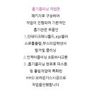 수원-0355 이미지