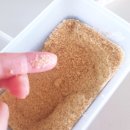 자연그대로 | 건강한 단맛의 비밀! 자연 그대로 담은 사탕수수 비정제 원당 추천 후기