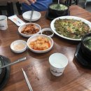 거제전통국밥 이미지