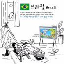 스타일이벤트 네이버블로그