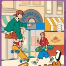 장당중학교 이미지