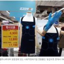 수정종합상사 이미지