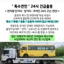 (주)MS이엔지 이미지