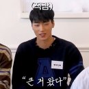 세후 50억 로또는 언제 당첨되는걸까