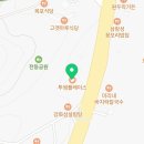 투썸플레이스강화전등사점 이미지