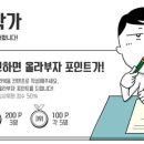 올라(oLLa) 이미지