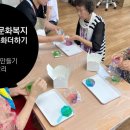 신평2리경로당 이미지