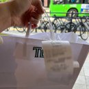 뚜레쥬르 천호시장점 이미지