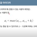 개미공사