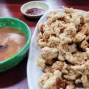 구구반점 이미지