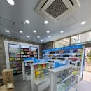 무실하늘약국 이미지