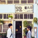 주식회사 리바이브 이미지