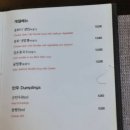 송쉐프(평택고덕점) 이미지