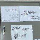 생생굴국밥·대구탕 이미지